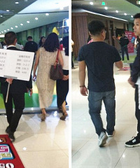 �����꿴���� ����ͷ�����Ӳ�����