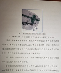 ��ʧ�ر��ۡ����������¯���϶�����һ������