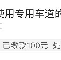 �²ۼ�����ɽ· ���ϵĻ����������� �����Ƶ��ǡ�����