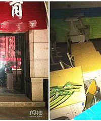 5����ǰ����ѧ�������ӿ����������