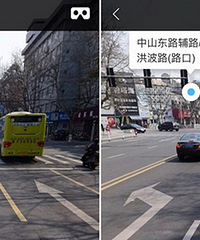 �²ۼ�����ɽ· ���ϻ�����������