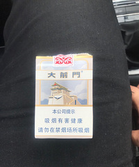 ÿ��ȥ���κ��� ���ּ��˵����̶��Ⱥ��ݹ�ö�