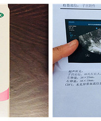 �ų������к� ���ǻ���һֱ��Ѫ