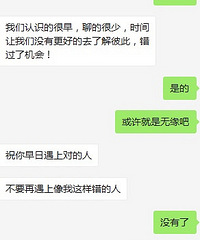 ��ʶʮ�꣡������Ե�ִ�������