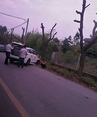 �³��ĺ�˿����û������ ��ײ����