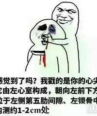 ��ҽԺ�������� ���ʼӽ��𡢲������Ӱ�Ѿ�Ȼ����4000��