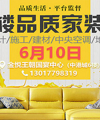 ��װ��Ҫ���Ƴ��棡�������Ļ�����һ��Ҫ����