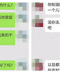 �Ϲ�4000��Ĺ��� ��Ҫ��������̥