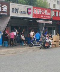 ����12���к���һ����ûȥѧУ ������������ ����˯��·