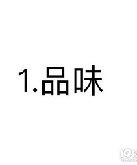 һ������4������ ����������������