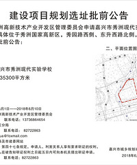 ��������Ҫ����һ��ѧУ��������˵�еı���ܽ�....