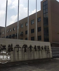 3600����Ԫ�������������������Ҵ���ҵ��ǿ�ƶϵ磡����ȥ...