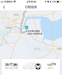 ��ҹ�ؼ��� ���ε�˾��������λ�� �������Ǻ��������ߣ�