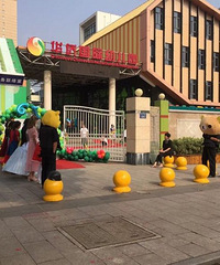 ���ڹ���һ��ͯ��Ҳ̫�����˰� �������嶼Ҫ���Ű���ż