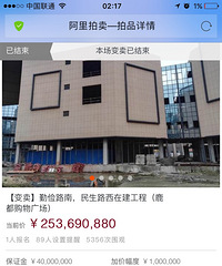 2.53�ڳɽ��� ¹���㳡���������� ��һ���˱���������