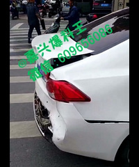 ͻ������������һ������x5׷β4����