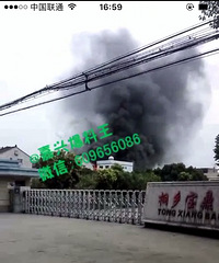 ͻ����ͩ��¯ͷ��ҵ԰���Ż��ˣ��ֳ�Ũ�̹���