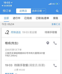 ������������ ż�����충������Ҿ��� ���˸�С������