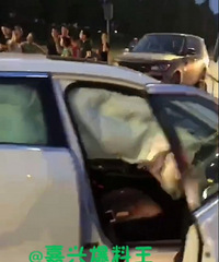 ͩ�������ҹ���������۴�G˲����ɱ��������