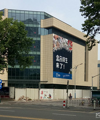 �Ի���׼�������𣡺��������������ˣ� ������Թ㳡����