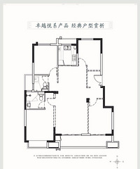 ����������¥�� ѡ�ĸ�¥�̱ȽϺ�