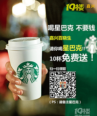 �����ʮ���ǰͿ� �������ȡ �����ޣ�