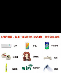 ����ͼҲ��һ��˵���˻���ֻ��ѡ������ѡɶ