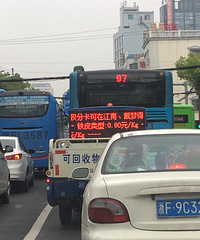 �ϴ�ү�����������������ǵ�ƿ�ӡ�ֽ�塢��ĭ����������·��