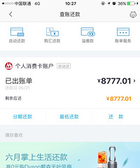 ÿ����������ô���� �ֵ������ÿ������µ�ʱ���ˡ�����