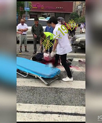 �Ҳ��̶ã��������ӿ���ƿ����ײ�� �Ȳ�Ť���黨 ���´�̲��Ѫ