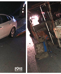 ����ײ��С�γ� С�γ������ײ�����ˣ�