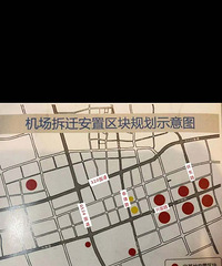 ������񿴹�����������Ǩ��������滮ʾ��ͼ������