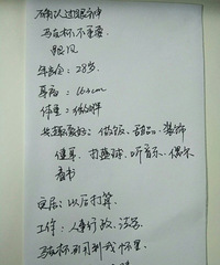 ��ȷ�Ϲ�����90��MM ϲ����Ʒ�ͽ��� ��������С���