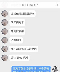 ����һĻ������ĳУ�߿����ѷ�����������֤ ����֤��ѧУ�ˣ�