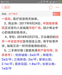 6.6���ĺ�����150W�ķ��� �Ұַ�Ҫ100W��������