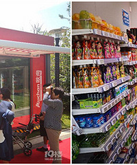 ����ĳ���˳��� ���˾�Ȼ�Ѿ�����10�ң�