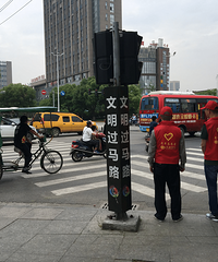 ��ҵ���м��˼���֧�п�չ������ͨȰ���