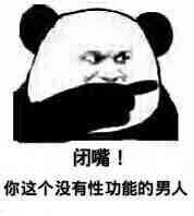 ���ᣡϲ��һ��Ů�� ��֪����ôȥ���� ������æ