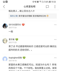 ����ĳˮ����������ʮ��ɽ���ȻҪ100���󣡶����ϻ�ͦ����