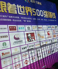 ͻȻ���ֿո��³��мұ����Ե��̳� ҪĬĬ��ҵ�ˡ�������