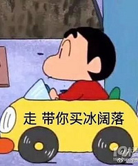 ���⣡�����к����ĵû���ȴ���ֶԷ���Ů����