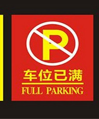 ˮ�Ǵ��� ���۲������� ��λ�Ѿ���30w��