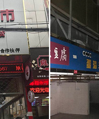 Խ�㼯�п��������ڲ���Ƭ�ع⵫�ǡ�����