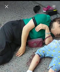 ����һ��������Ů��ѧ��ײ �����沿�ŵ� Ь��ɢ�����Աߡ�����