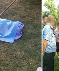 ���磡�������˺ӱ������� ����ˮ����