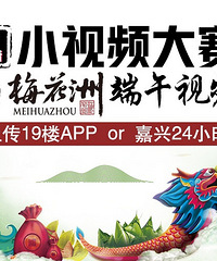 19¥APPС��Ƶ����������÷���޶���ڣ��л�����100Ԫ���п�