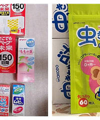买了那么多进口驱蚊产品 还不如国产的...