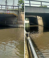 ע�⣡�ڷ�·�������±�ˮ����