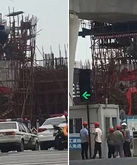 �����Ǽ���·�����ˣ������η���̮���¹� ��������