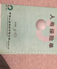 20��ǰ���������ı��� 20���׼����������Ħ�г�